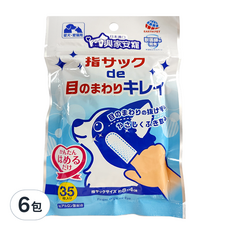 興家安寵 眼周清潔濕指套 犬貓用 35張, 特殊指套型設計, 添加玻尿酸, 無添加香料, 6包