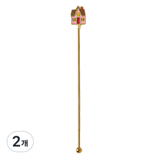 Modern House Tea Party 不鏽鋼攪拌棒 餅乾屋 20cm, 金色, 2個