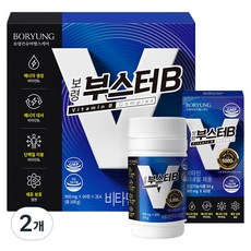 보령 부스터B, 120정, 2개