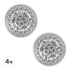 Beauty Pop 冬季版圓形美甲印花板, 14, 4個