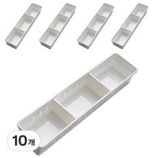 窄版抽屜整理托盤, 白色, 10個