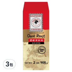 BARISTA COFFEE 西雅圖 Legendary濃縮深烘焙綜合咖啡豆, 3包, 咖啡豆(無研磨), 908g