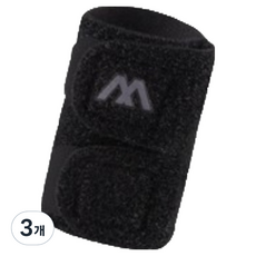 Signpost 運動手指保護套 黑色 單入, 3個