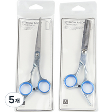 Toptu 美容瀏海修剪理髮家用美髮剪刀 + 打薄剪刀組, 5個, 銀色