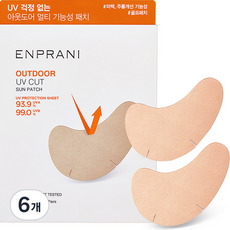 엔프라니 아웃도어 유브이 컷 선 패치, 3.5g, 6개