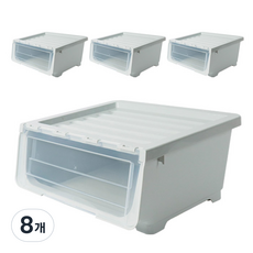 마켓플랜 펠리칸 리빙박스, 그레이, 8개