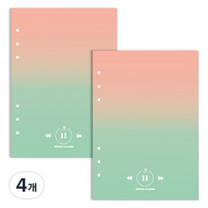 SECOND MANSION A5 6孔補充內頁 漸層蜜桃薄荷, 1入, 4個