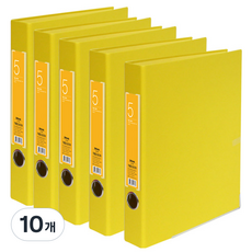 韓國 DREAM 軌道活頁夾 5cm, 黃色, 10個