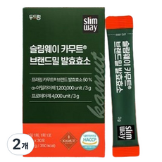 슬림웨이 카무트 브랜드밀 발효효소, 2개, 30회분