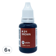 엘틴 푸드칼라 식용색소 진한 갈색, 20g, 6개