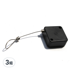 無痕快裝鋼繩自動開閉門器 + 無痕貼勾, 3組, 黑色