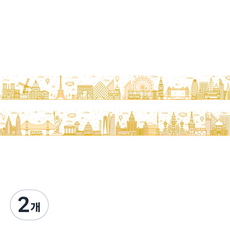 MEO 城市燙金紙膠帶, 混色, 2個