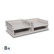 Living Sunday 折疊式滑動收納箱 小型, 灰色, 8個