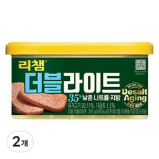 리챔 더블라이트, 200g, 2개