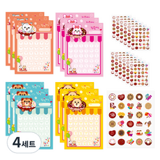 애니멀 칭찬 스티커판 4종 x 3p + 스티커 12p 세트, 강아지 + 고양이 + 토끼 + 호랑이, 4세트