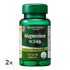 홀랜드앤바렛 마그네슘, 30정, 2개