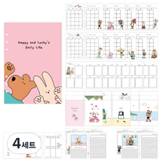 Monolike A5 Happy & Lucky Surprise 6孔萬年型手帳活頁 封面+內頁套組, 4套, 192張