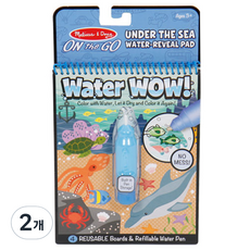 Melissa&Doug 瑪莉莎 海底水彩Wow MD9445 着色遊戲板, B5, 4張, 2個