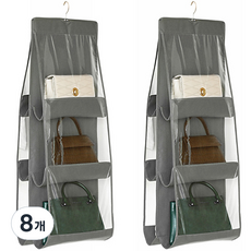 hillo 다용도 6단 수납 가방 보관함 걸이, 그레이, 8개