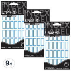 Petit 索引標籤 221, 藍色, 18入, 9個