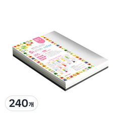 종이문화 스타일리쉬 시즌칼라 색지 혼합 219 SN-Mono Tone 205g, B5, 240개