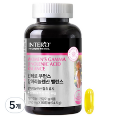 인테로 우먼스 감마리놀렌산 밸런스 94.5g, 5개, 90정
