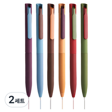 MODERNAT 彩色中性筆 6色組 0.5mm, 復古, 2套