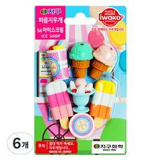 Iwako 地球化學拼圖橡皮擦, 56 冰淇淋, 6個