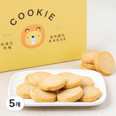 브로드카세 샤브레 통밀 쿠키, 180g, 1개입, 5개