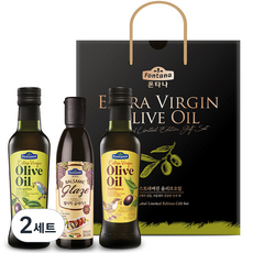 Fontana Black Label No. 4 套組, 2套