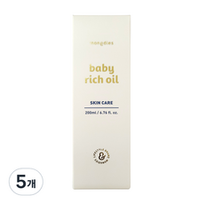 몽디에스 베이비 리치 오일, 200ml, 5개