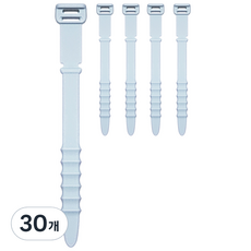 Rinablue 矽膠線材整理束帶, 30個, 冰藍色