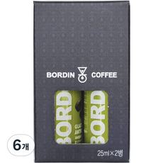 BORDIN 冷萃冰滴咖啡原液 瓜地馬拉安提瓜, 單品, 3個
