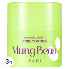 KAHI 綠豆毛孔控制卸妝膏, 50ml, 3個