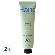 모던하우스 리치한 시어버터 핸드크림 안개낀숲길향, 100g, 2개