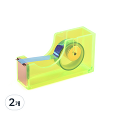 팬시아 아크릴 네온 테이프 커터 디스펜서, 옐로우그린, 2개