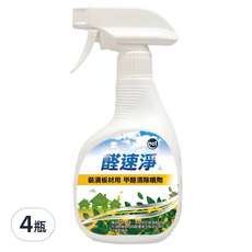 醛速淨 裝潢板材用 甲醛清除噴劑, 350ml, 4瓶