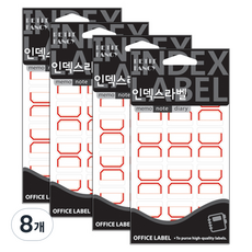 Petit 一般索引標籤貼紙 20-105R, 紅色, 8個, 18入