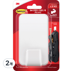 코맨드 3M 다용도 훅 엑스라지, 2개