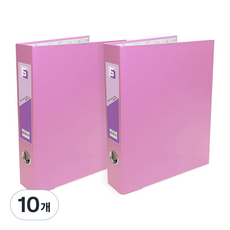 TUCO.B Do-no D環活頁夾 3孔 A4 5cm, 紫色的, 10個