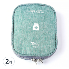 Allup Home 便攜式藥袋 綠色, 2個
