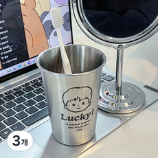 몬드스팟 럭키 귀여운 스텐 욕실 양치컵 YY57881, 남자, 3개
