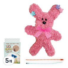 아가플러스 모루 인형 DIY 키트 세트, 랜덤발송(털타입, 악세사리), 5개