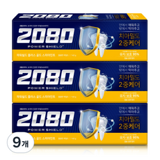 2080 파워쉴드 플러스 골드스피아민트 치약, 9개, 140g