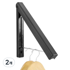 마샤투 접이식 벽면 폴딩 행거 1단, 블랙, 2개