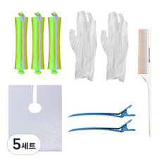 HG-50 셀프파마 시스루뱅 처피뱅 원터치롯드 중 앞머리 파마 세트, 혼합색상, 5세트
