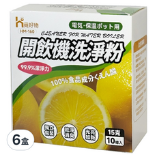 Ho覓好物 開飲機洗淨粉 HM160 10條, 150g, 6盒