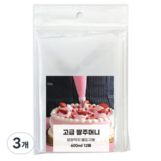 Queen's Living 擠花袋 600ml 12入, 3個, 透明, 單品
