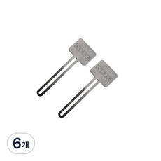 ATOSO 不鏽鋼牙膏擠壓器, 6個, 鋼
