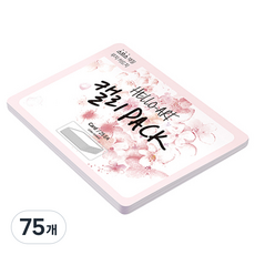종이문화 헬로우 아트 캘리팩 두꺼운 스므스 카드 200g 20 라일락, 208 x 153 mm, 75매